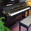 2010 Yamaha U3 52 - Upright - Professional Pianos